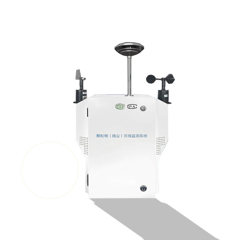 防塵降塵不可輕忽，TH-BX08粉塵顆粒物在線監(jiān)測(cè)儀產(chǎn)品介紹~